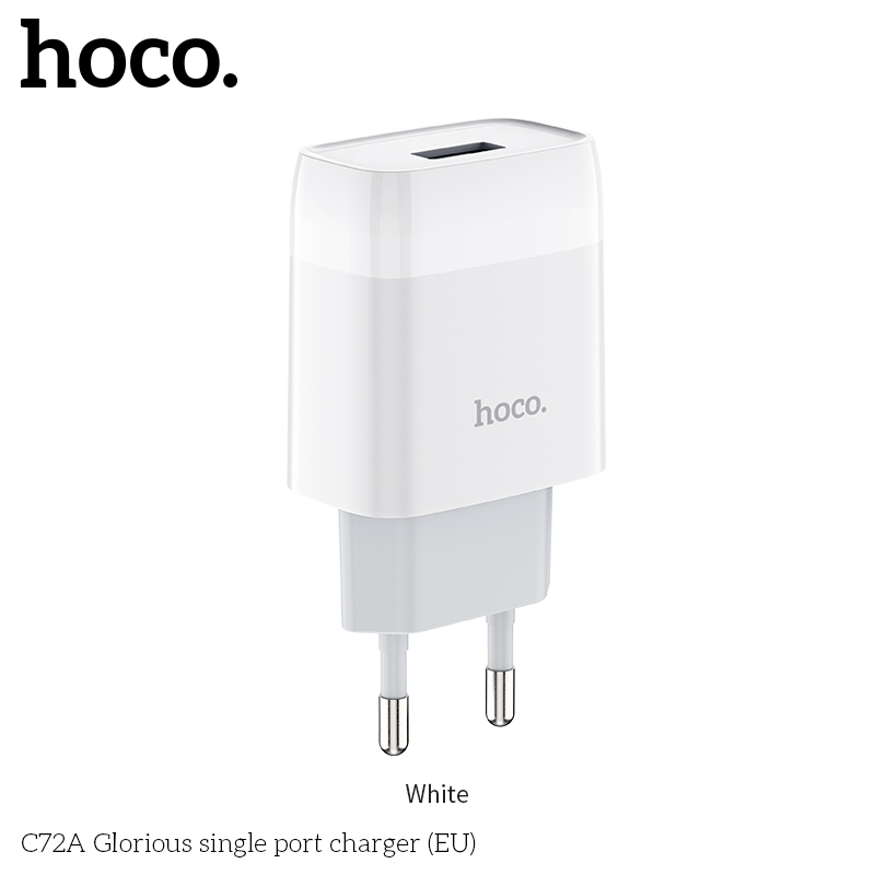 Адаптер сетевой Hoco Glorious Single C72A |1USB, 2.1A|