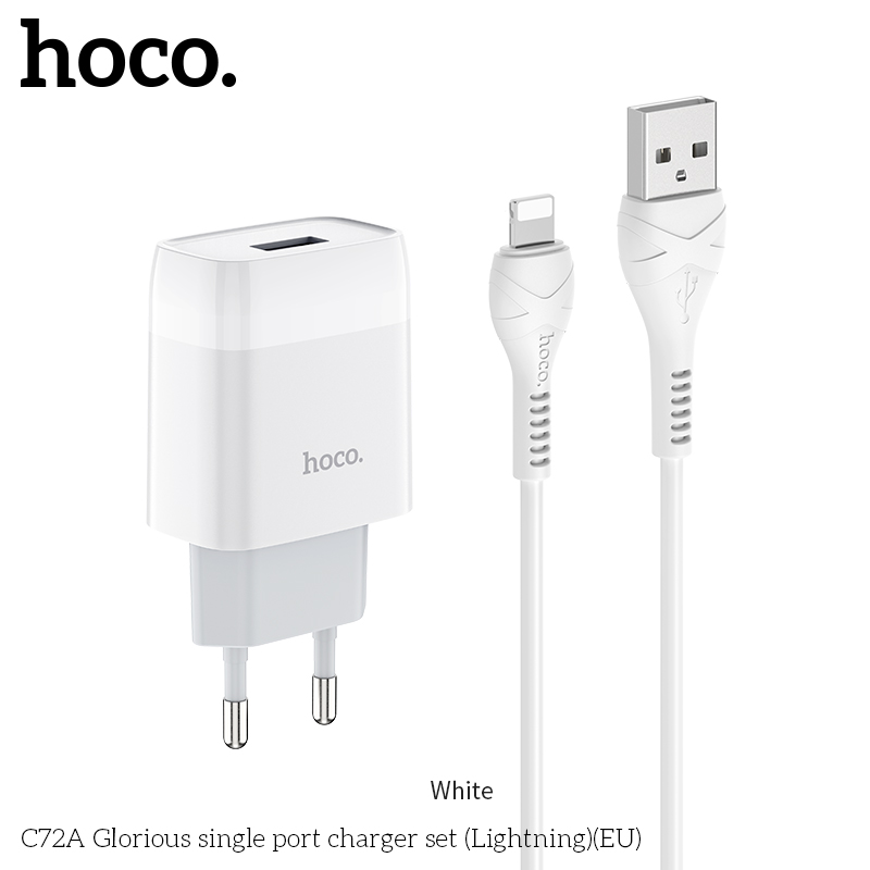 Адаптер сетевой Hoco Lightning Cable Glorious C72A |1USB, 2.1A|