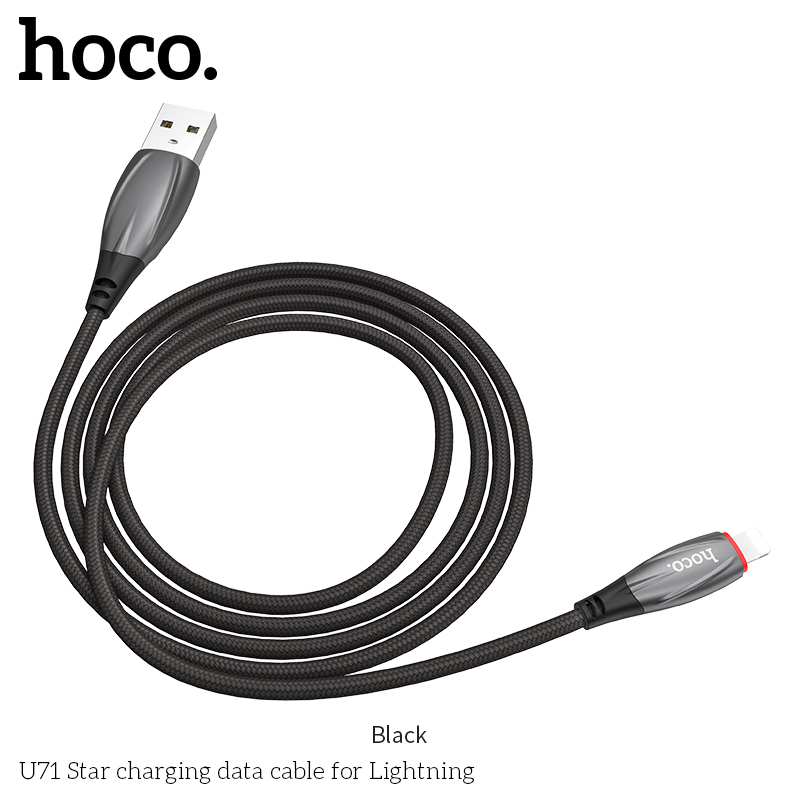 Кабель Hoco Lightning with LED Star U71 |1.2m, 2.4A|
