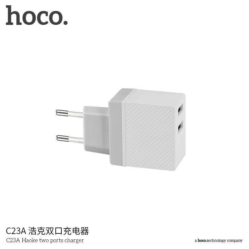 Адаптер сетевой Hoco haoke C23A |2USB, 2.4А|