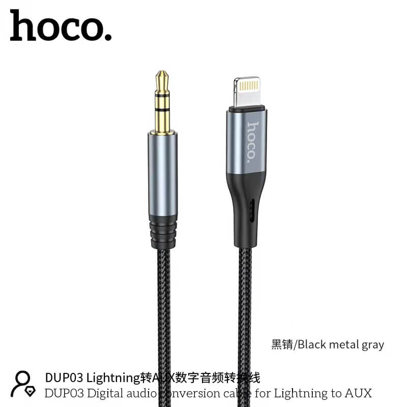 Кабель HOCO Lightning to AUX Digital audio conversion cable DUP03