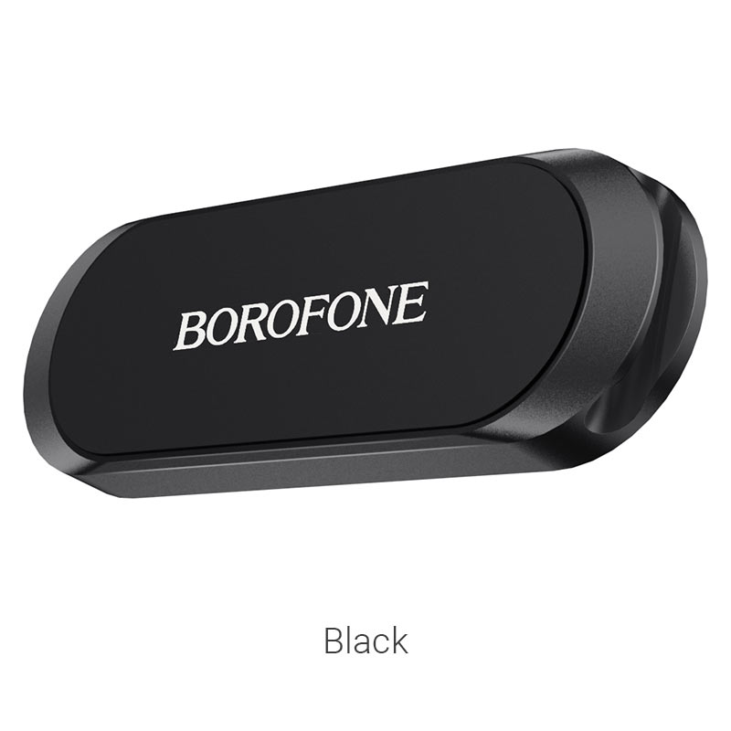 Тримач BOROFONE  refined Magnetic Holder BH28