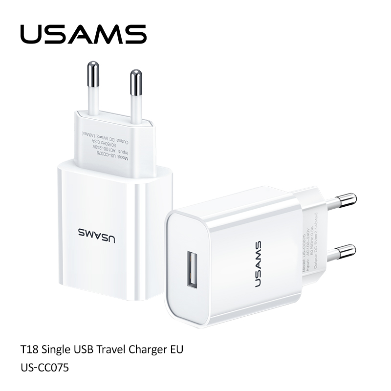 Адаптер мережевий USAMS US-CC075 T18 |1USB, 2.1A|