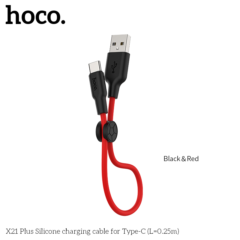 Кабель Hoco Type-C Silicone X21 Plus |0.25m, 3A|