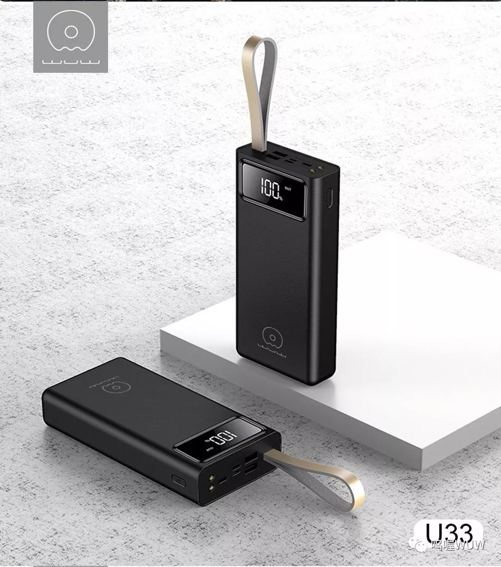 УМБ WUW with Display Flashlight U33 40000mAh |2USB/1Type-C/1Lightning, 2.1A|