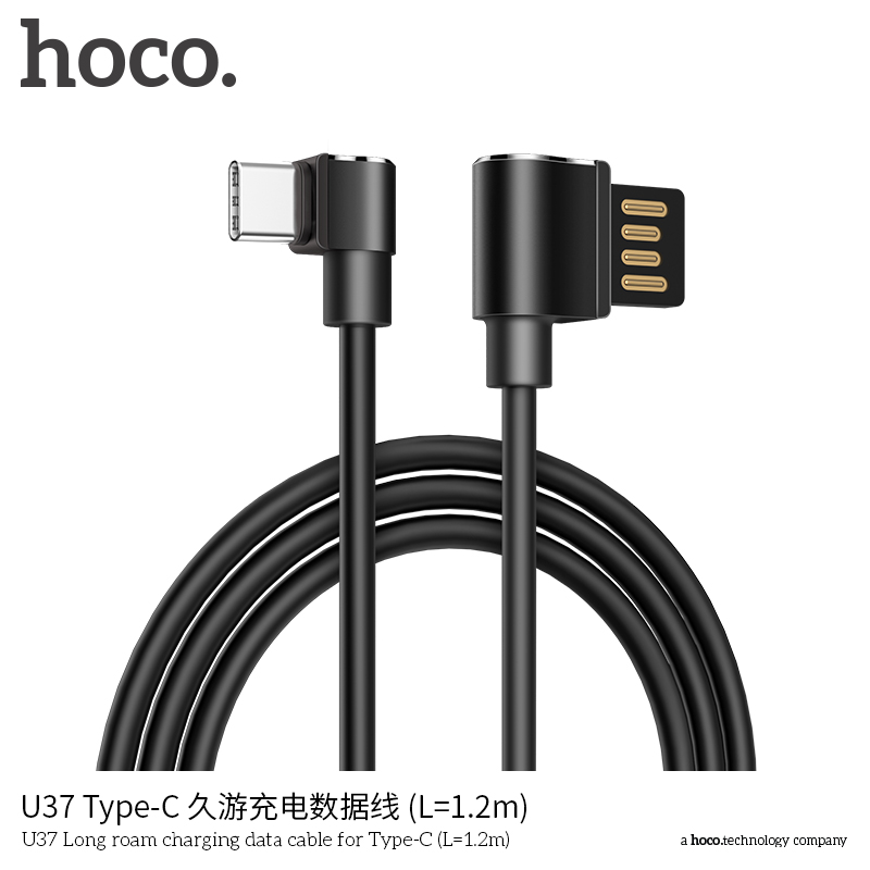 Кабель Hoco Type-C Long Roam U37 |1.2M, 2.4A|