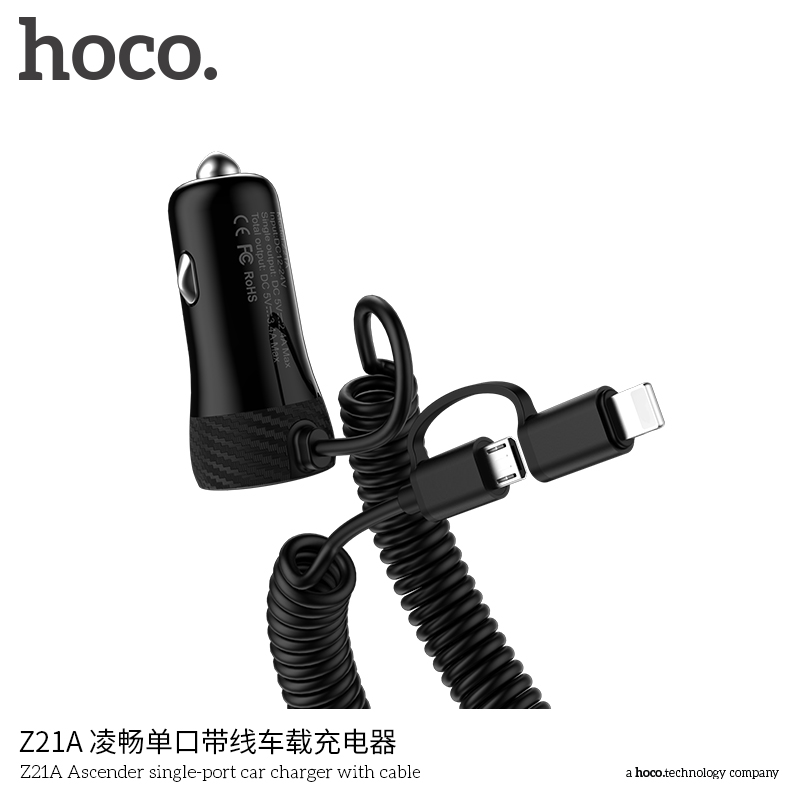 Адаптер автомобильный Hoco Micro/Lightning cable Z21A |1USB, 3.4A|