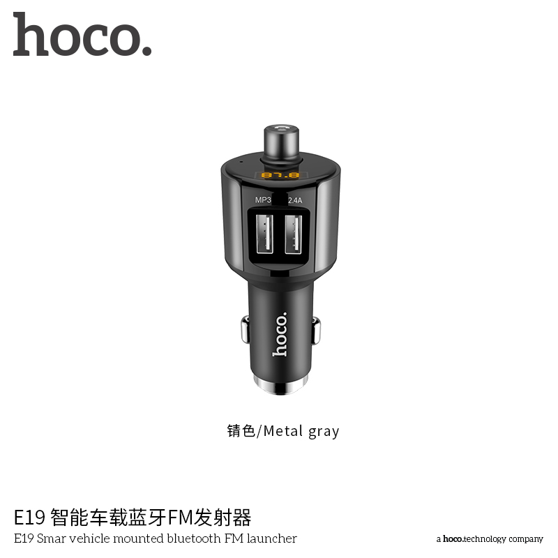 Адаптер автомобільний Hoco with Bluetooth FM E19 |2USB 2.4А|
