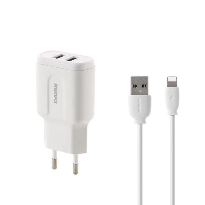 Адаптер мережевий REMAX Lightning cable RP-U22 |2USB, 2.4A|
