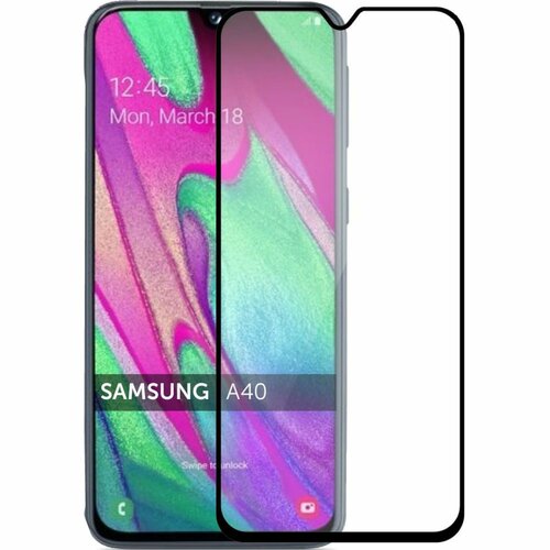 Захисне скло FullGlue для Samsung A40