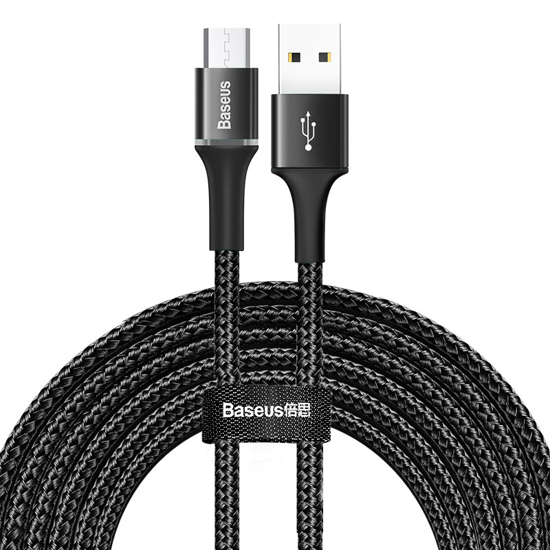 Кабель BASEUS Micro USB Halo |3m, 2A| (CAMGH-E01)