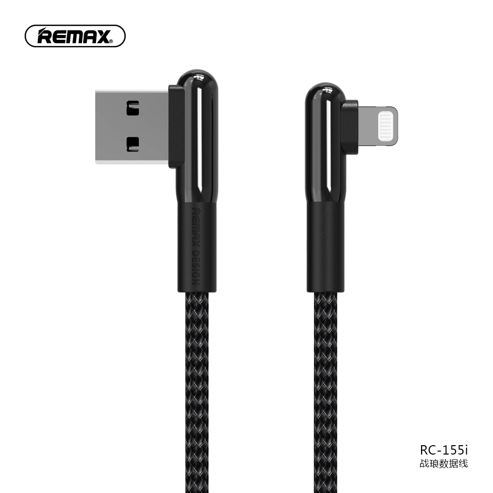 Кабель REMAX Lightning Soldier Series RC-155i |1m, 3A|