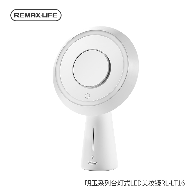 Дзеркало REMAX LIFE Mingyu Series LED Beauty Makeup RL-LT16 |1800mAh|