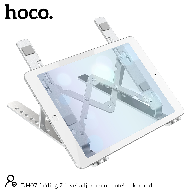 Підставка для ноутбука HOCO folding 7-level adjustment notebook stand DH07