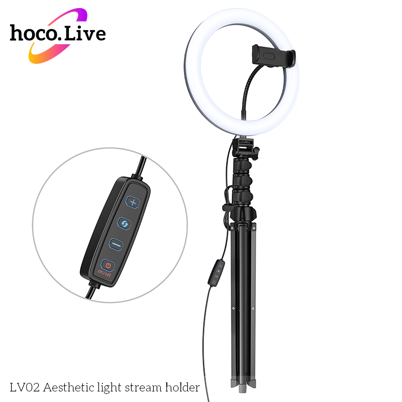 Держатель с кольцевым освещением HOCO Aesthetic light stream LV02