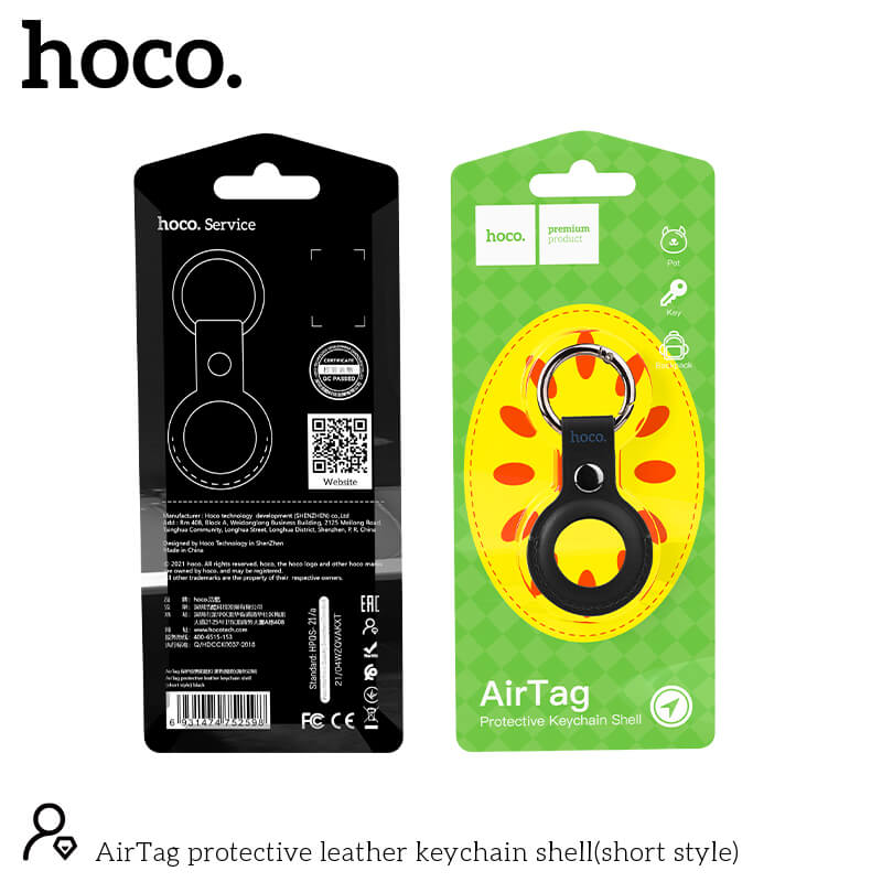 Чехол-брелок для Apple AirTag Hoco protective leather keychain shell (short style)