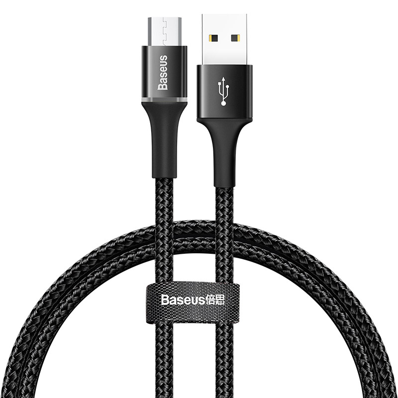 Кабель BASEUS Micro USB Halo |3A, 0.5M|