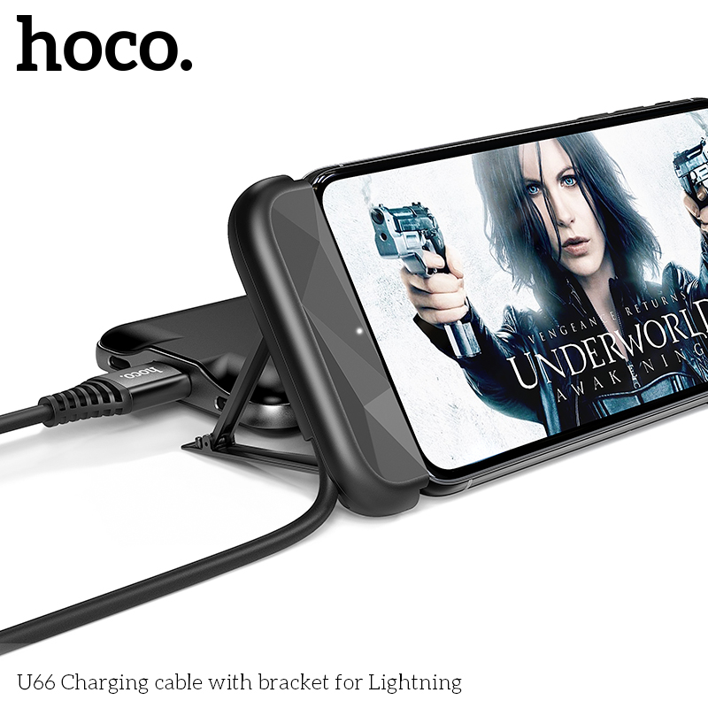 Кабель HOCO Lightning with bracket U66 |1.2m, 2.4A|