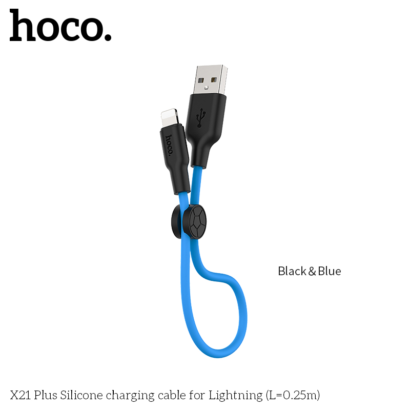 Кабель Hoco Lightning Silicone X21 Plus |0.25m, 2.4A|