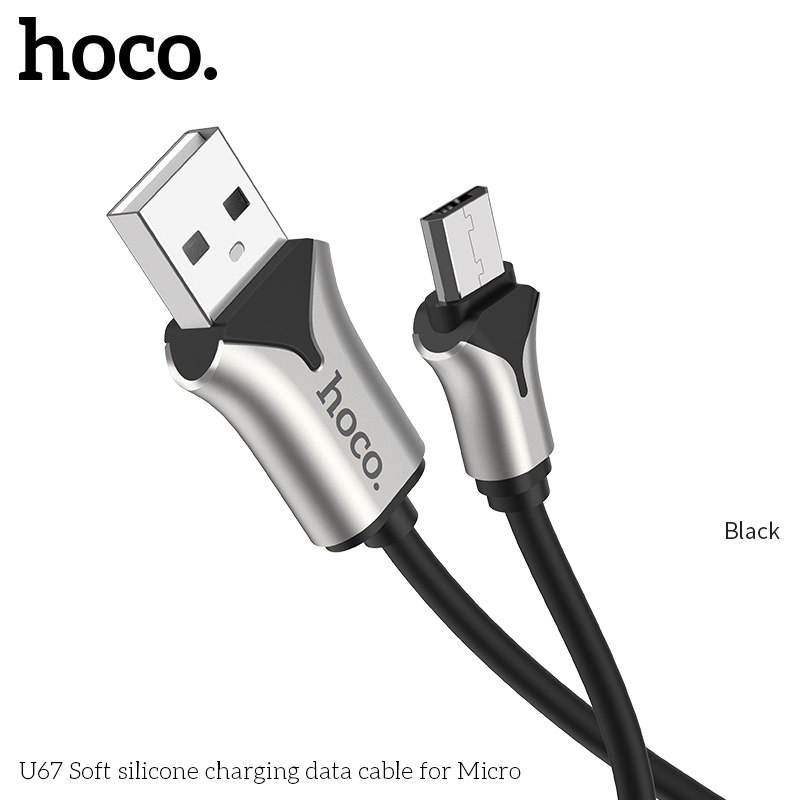 Кабель Hoco Micro USB Zinc Soft Silicone U67 |1.2m, 2.4A|
