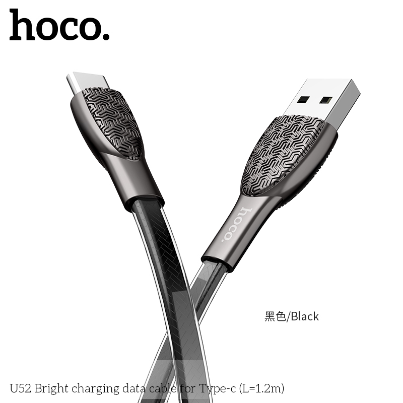 Кабель Type-C Hoco Bright U52 |1.2m, 2.4A|