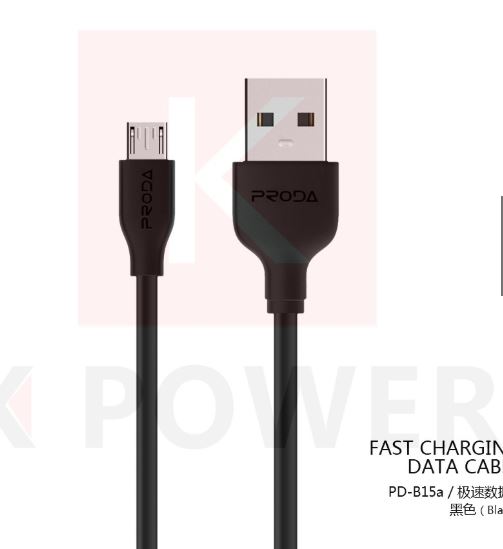 Кабель Micro USB Proda Fast Charging PD-B15 |1m, 2.1A|