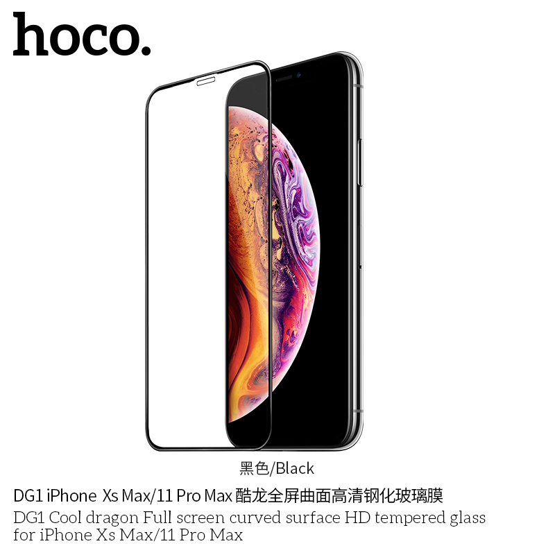 Защитное стекло HOCO Cool dragon Full HD для iPhone XS Max/11 Pro Max (DG1)