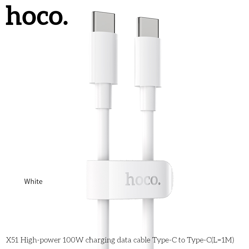 Кабель HOCO Type-C to Type-C High-power  charging data cable  X51 |1m, 5A, 100W|