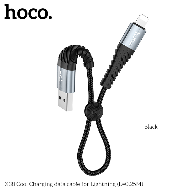Кабель Hoco Lightning Cool X38 |0.25m, 2.4A|