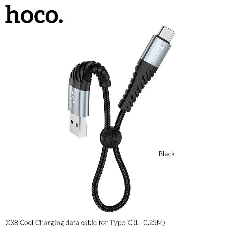 Кабель Hoco Type - C USB Cool X38 |0.25m, 3A|