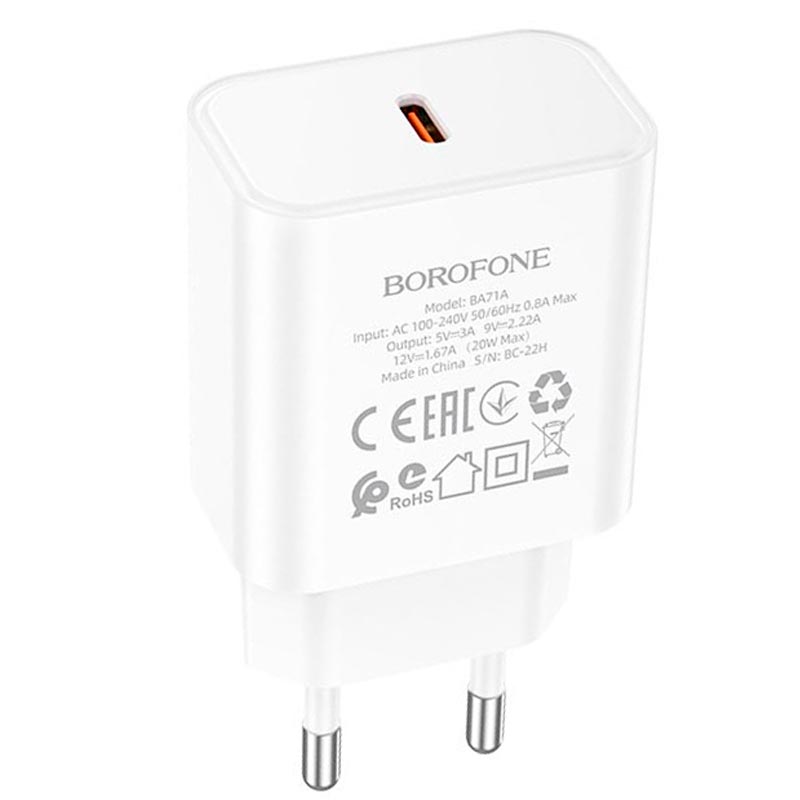 Адаптер сетевой BOROFONE Power single port charger BA71A |1Type-C, 20W/3A, PD/QC|