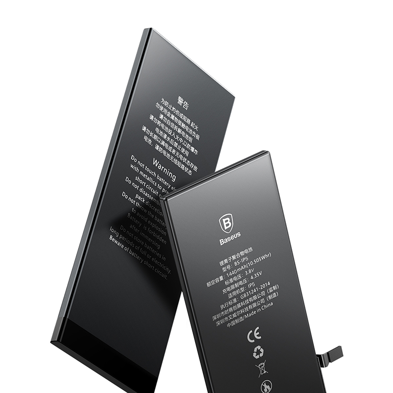 Аккумулятор BASEUS для iPhone 5 |1440mAh|