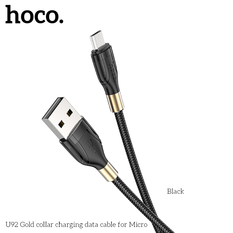 Кабель Hoco Micro USB Gold collar charging data cable U92 |1.2m, 2.4A|