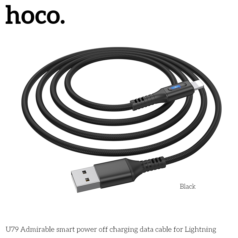 Кабель Hoco Lightning Admirable Smart Power Off U79 |1m, 2.4A|