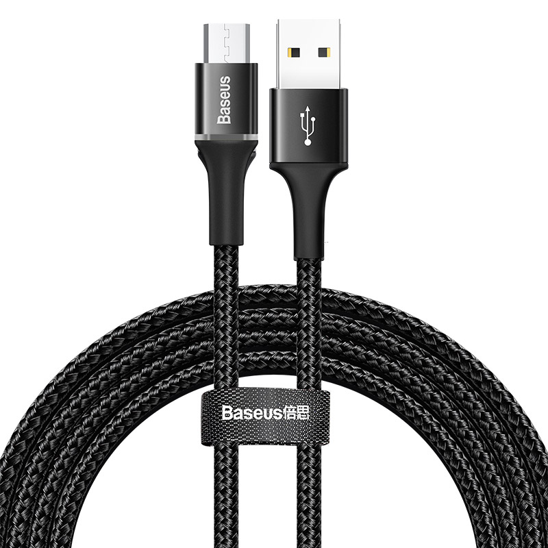 Кабель BASEUS Micro USB Halo |2A, 2M| (CAMGH-C01)