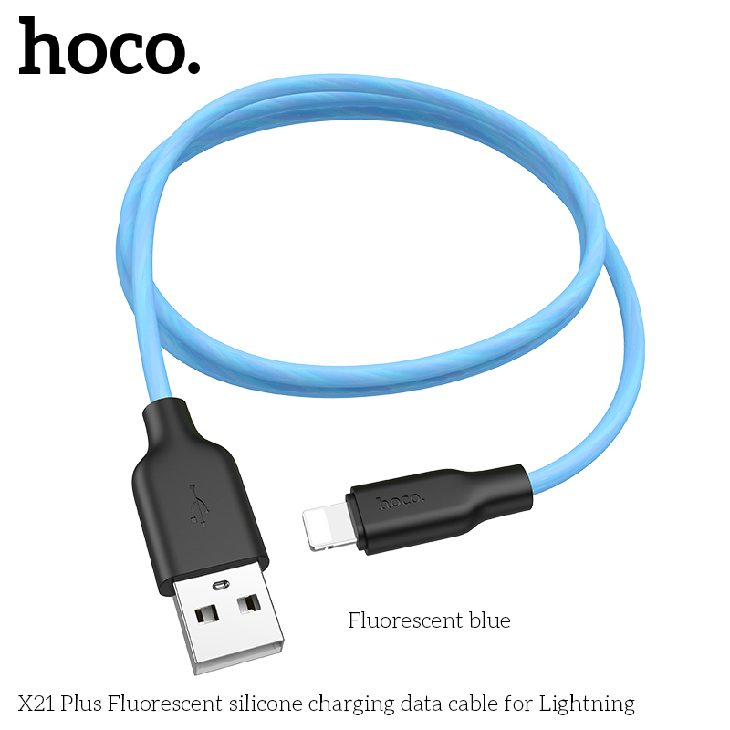 Кабель Hoco Lightning Fluorescent Silicone X21 Plus |1m, 2.4A|