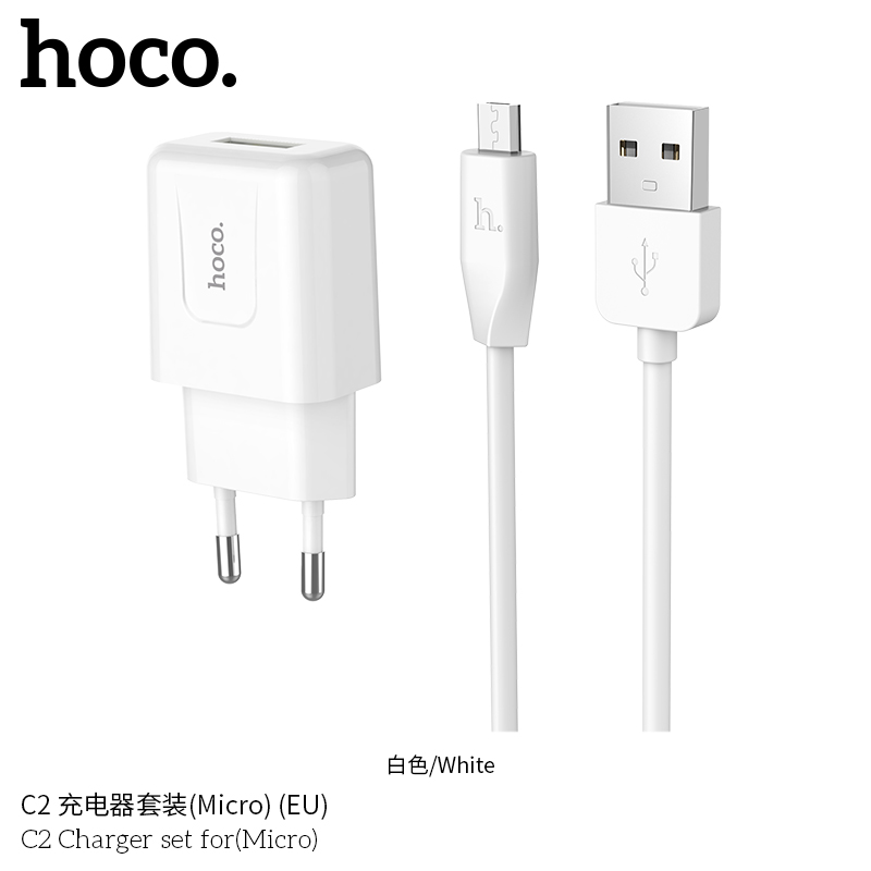 Адаптер сетевой Hoco Micro cable C2 |1USB, 2.1A|
