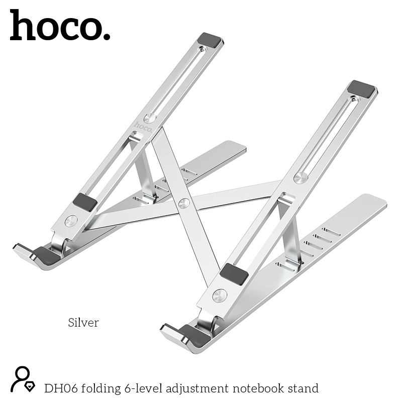 Подставка для ноутбука folding 6-level adjustment notebook stand DH06
