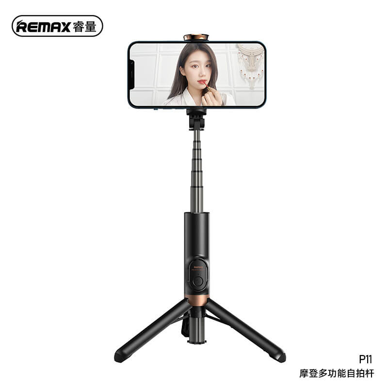 Селфи-монопод REMAX Modern Multifunction Selfie Stick P11 |Bluetooth|