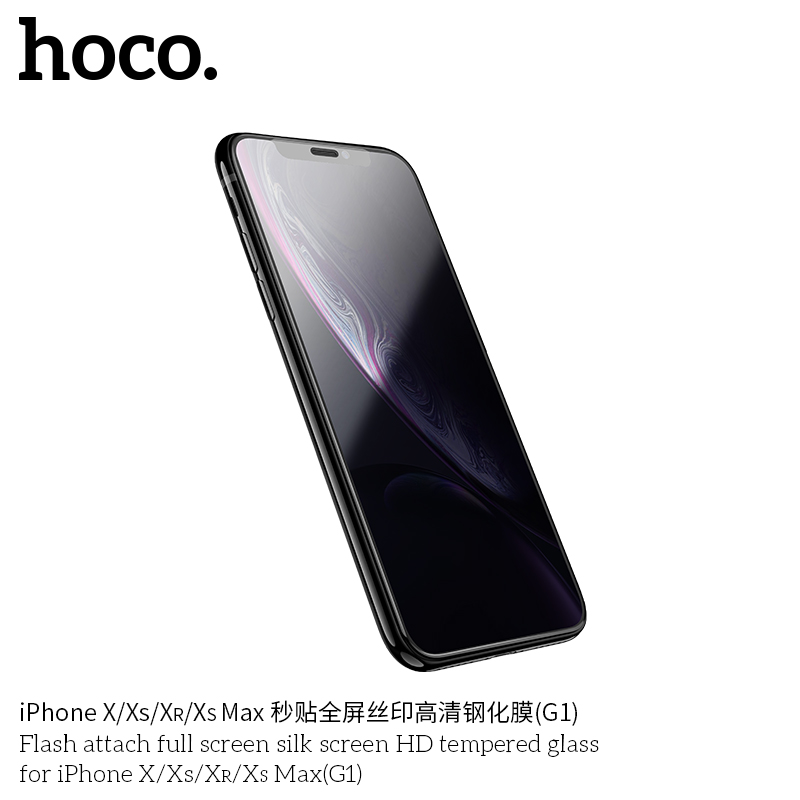 Захисне скло Hoco Flash attach full screen silk screen HD для iPhone X /XS (G1)