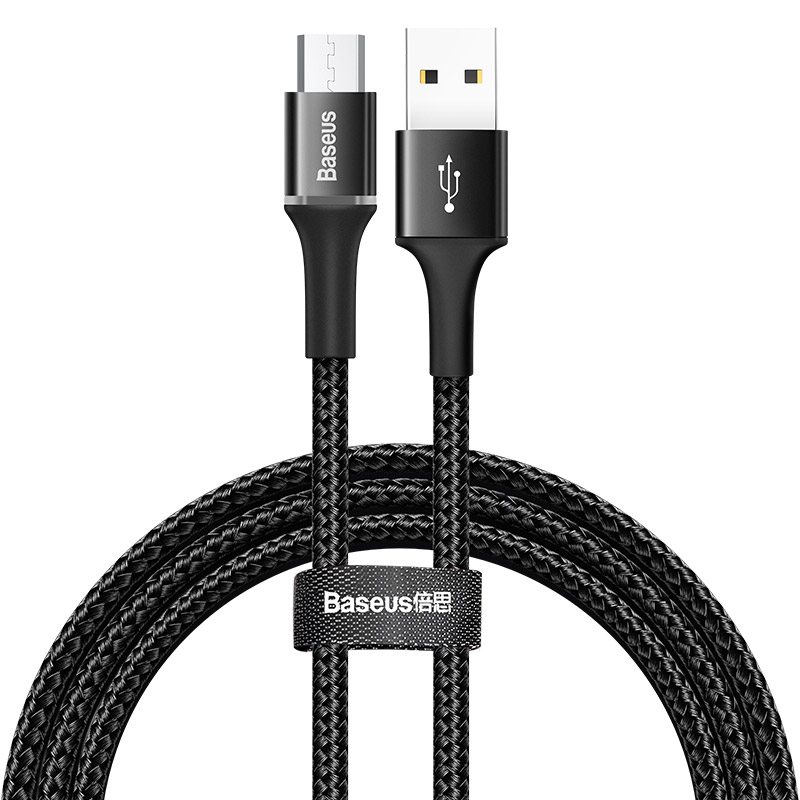 Кабель BASEUS Micro USB Halo |1m, 3A|