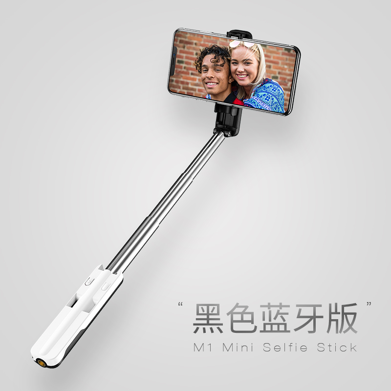 Селфи-монопод USAMS M1 Mini US-ZB056 |Bluetooth|