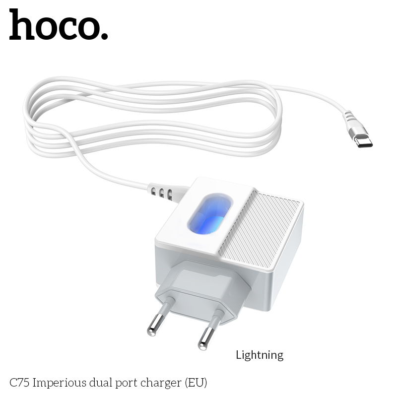 Адаптер сетевой HOCO Lightning cable C75 |2USB, 2.4A|