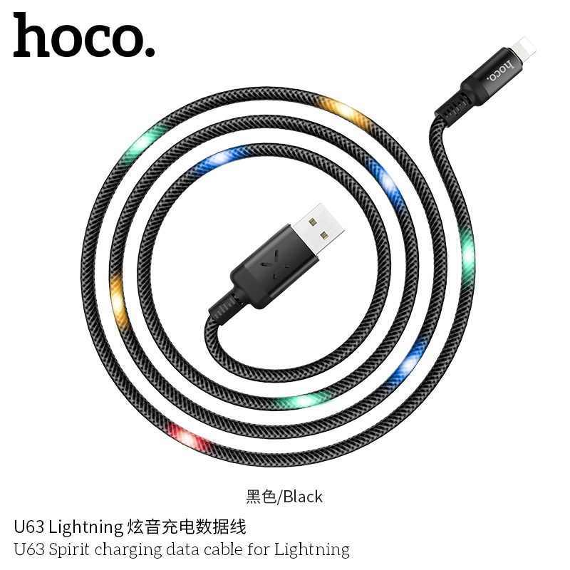 Кабель Hoco Lightning Spirit Led Voice Control U63 |1.2m, 2.4A|
