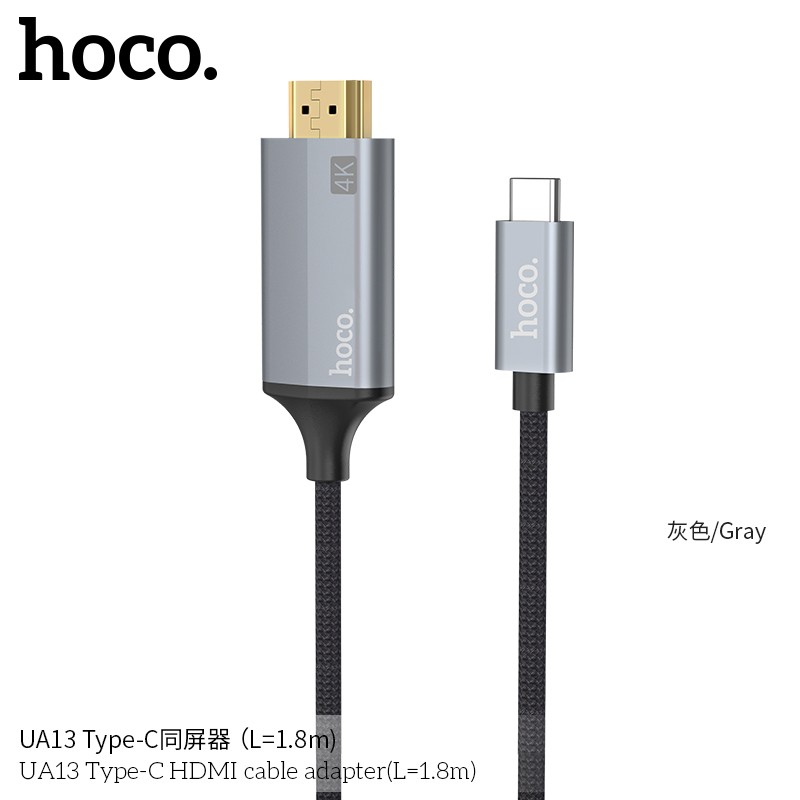 Кабель HOCO Type-C to HDMI cable adapter UA13 |1.8M|