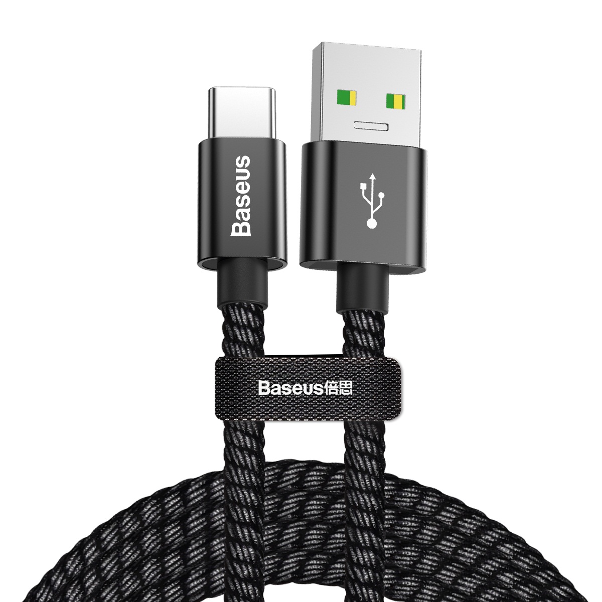 Кабель BASEUS Type-C Double fast charging |5A, 1M|