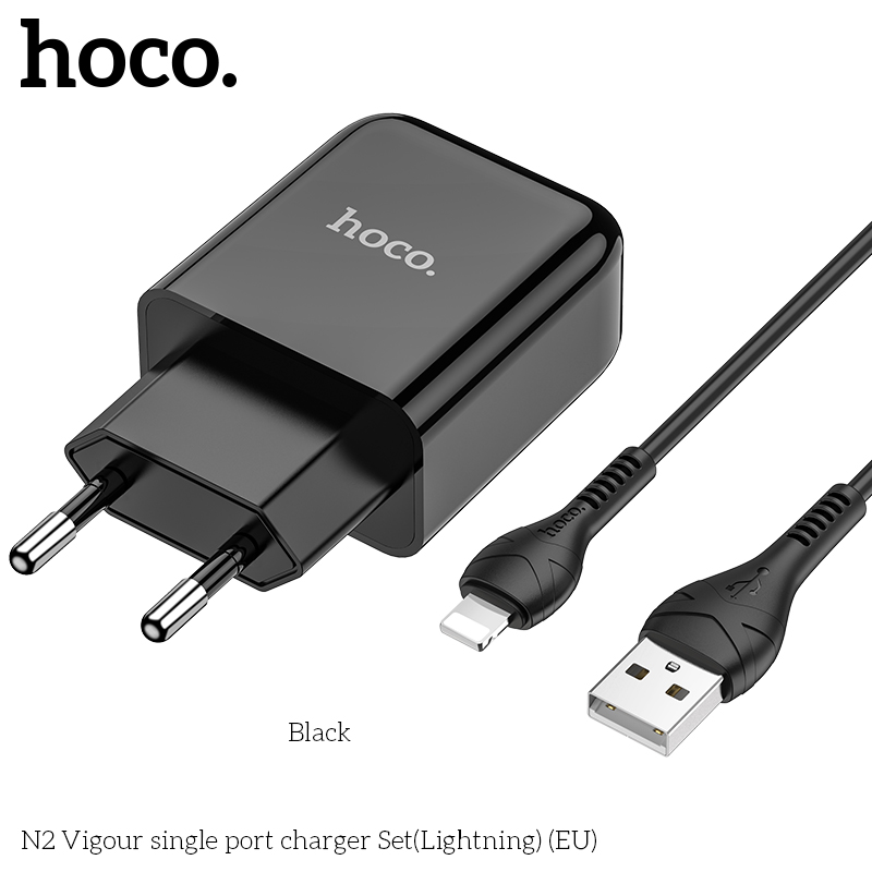 Адаптер сетевой HOCO Lightning cable Vigour N2 |1USB, 2.1A| (Safety Certified)