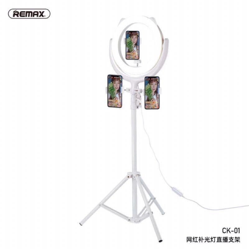 Тримач з кільцевим освітленням REMAX Selfie Holder with Ring Light CK-01 |H160cm, D30cm|