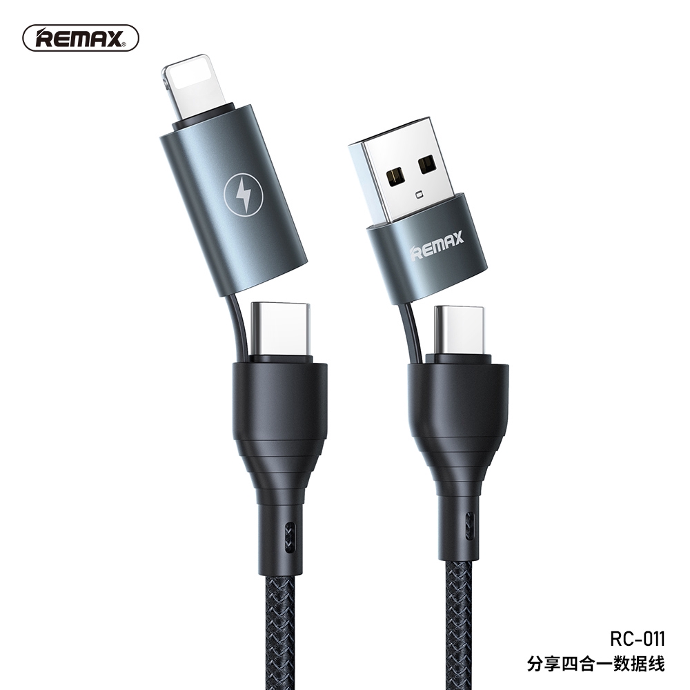 Кабель REMAX wanen 4-in-1 Fast Charging Cable RC-164 |1.2m, 2.4A|