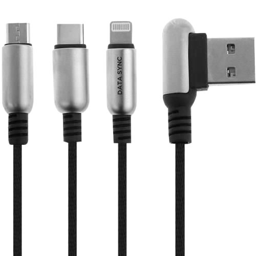 Кабель Hoco combo Micro USB + Lightning + Type-C U17 |1.5m, 2.4A|